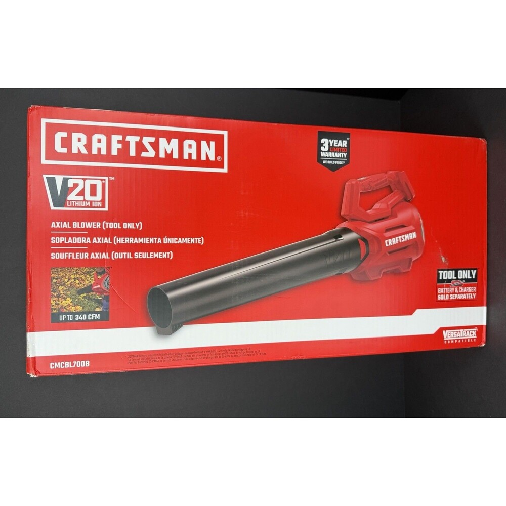 Craftsman CMCBL700B V20 Cordless Axial Blower Tool Only, No Battery or Charger - Picture 9 of 11